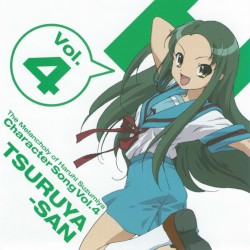 The Melancholy of Haruhi Suzumiya Character Song, Volume 4: Tsuruya-san