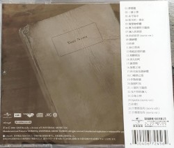 你的名字｡電影原聲帶