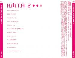 HYPER 萌 TRANCE II ~彩音~