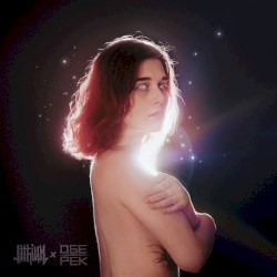 Пой для меня, светлая