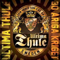 Den värld som icke är