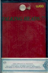 Talking Heads: 77