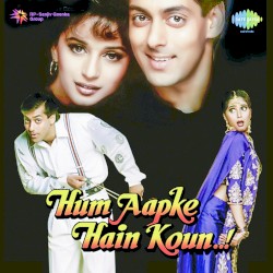 Hum Aapke Hain Koun