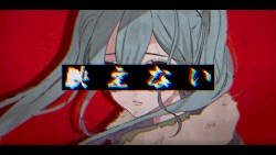 映えない