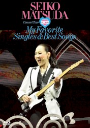 Seiko Matsuda Concert Tour 2022 “My Favorite Singles & Best Songs” at Saitama Super Arena