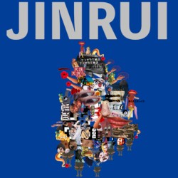JINRUI