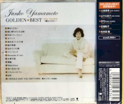 Junko Yamamoto Golden Best - Emi Years