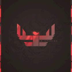 Ghost Byte
