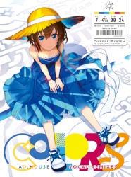 COLORS AD:HOUSE VOCAL REMIXES