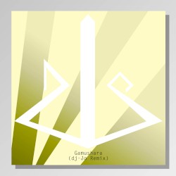 Gamushara (dj-Jo remix)