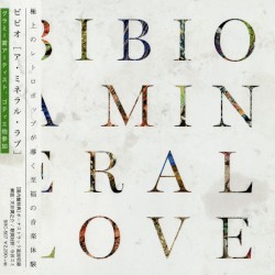 A Mineral Love