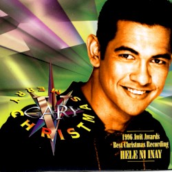 From Gary, Merry Christmas