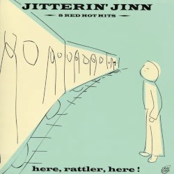 ヒア・ラトラー・ヒア!