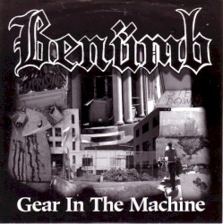 Gear in the Machine