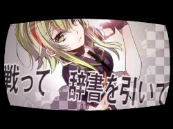 チェックメイト