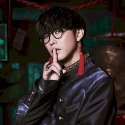 かごめかごめ / ふたりキャンプ