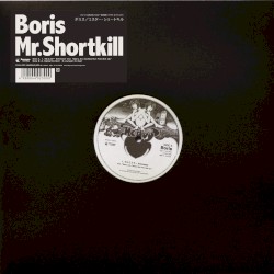 Mr. Shortkill