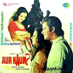 Aur Kaun?