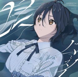 ムズイ