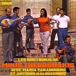 Les bouzoukis de Mikis Theodorakis