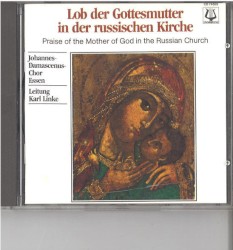 Lob Der Gottesmutter In Der Russischen Kirche
