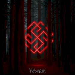 Море волнуется