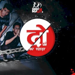 2 Ka Pahada