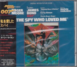 The Spy Who Loved Me: Original Motion Picture Score