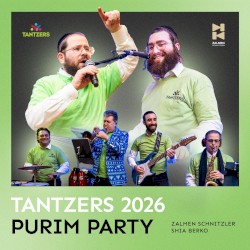 Tanzers 2026 Purim Party