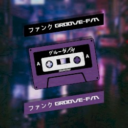 グルーヴFM