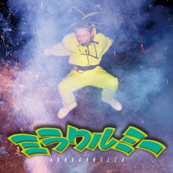 ミラクルミーE.P.