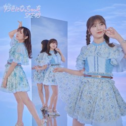 好きになっちゃった