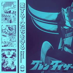 Protect the Love Ones