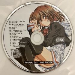 ねこねこソフト 2002ファンディスク