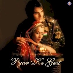 Pyar Ke Geet