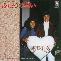 For All We Know / Baby It's You