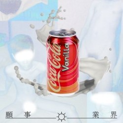 Pay Attn 2 MeeeEeEeEe