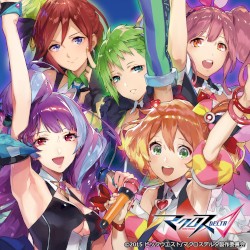 恋! ハレイション THE WAR