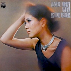 Lonely Night With Ayumi Ishida