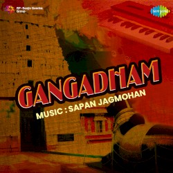 Gangadham