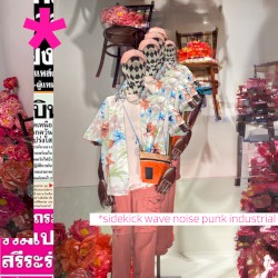 Noise Punk Industrial