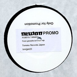 Floor People Tension EP