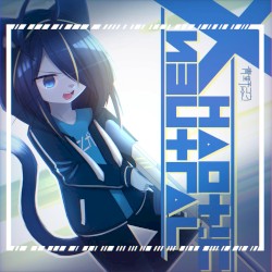 XHΔ0+!C ИЗU+ГΔL