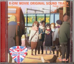 K-ON! MOVIE ORIGINAL SOUND TRACK
