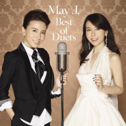 Best of Duets
