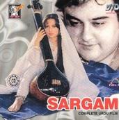 Sargam