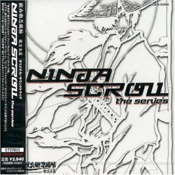 Ninja Scroll: The Series Original Soundtrack