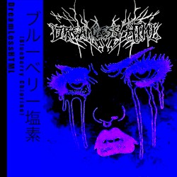 ブルーベリー塩素
