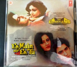 Ek Se Bhale Do / Ek Main Aur Ek Tu