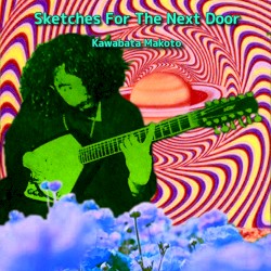 Sketches for the Next Door